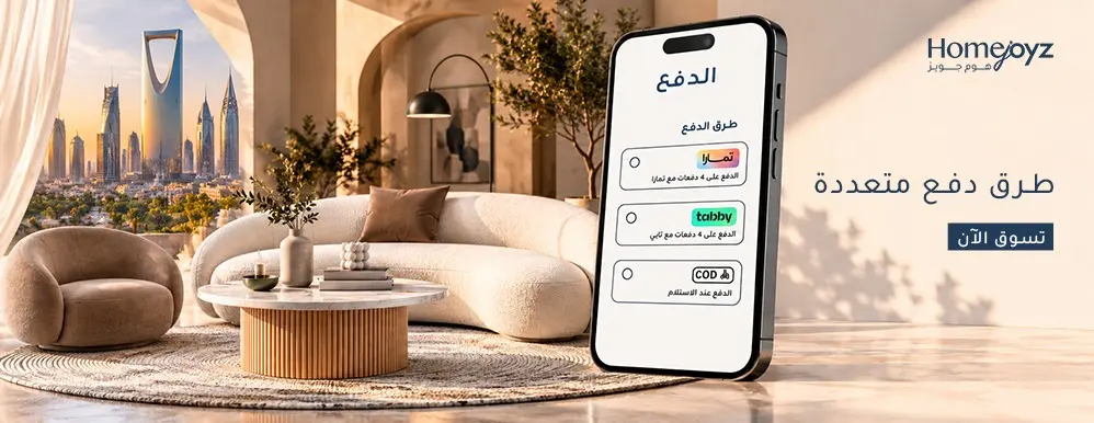راية